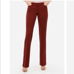 Express Barely Boot Editor Pants NWT